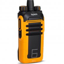 HyteraܴԽBD610ֳСɷˮ̨