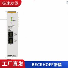 德国BECKHOFF倍福模块 EL3114 EL3121 端子模块