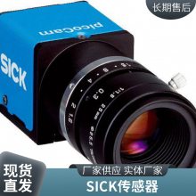 ¹SICKM4000ϵжȫĻM40S/M40E