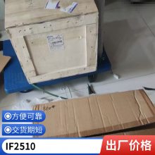 瑞典TEMA天马接头100V 标准型快速接头***无泄漏