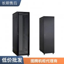 ͼڣTOTEN G26632 ػ 32U UPS
