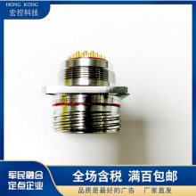 宏控 端子、接插件 YMB18F5K1P40