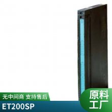 IP 6EP1 436 6EP1436-3BA00 SITOP ģ黯 20 A ȶԴ