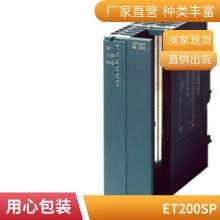 5SL6115-8CCСͶ· 230/400V 6kA1D1.6