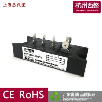 ȫMDS50A1600V MDS50-16ȫģ 50A