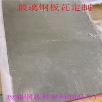1.55mmְ߶Ǯһƽ