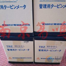 ձ֪ʱaichitokei  TBZ300-0