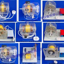 君晟JS-DJM型热销款有机玻璃透明电动机及变压器模型