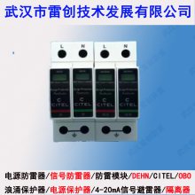 人״ ᷶CITELźŷ DLA-06D3ɲźŷģ