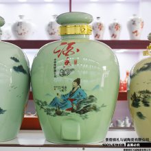 陶瓷器酒瓶 镂空密封 酒缸酒坛白酒罐二斤三斤五斤