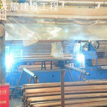 网架钢材质量不合格的问题