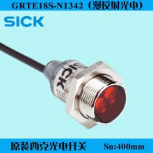 ¹SICK GSE6-N1112 ʽ翪 ֻ