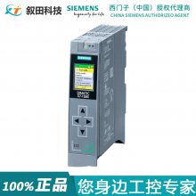 ԭװPLC S7-1500CPUģ6ES7511-1UK01-0AB0