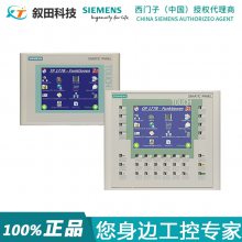 ԭװPLC ģʾ6AV6642-0BA01-1AX1