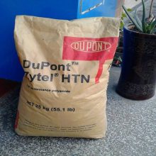 PPA Ű Zytel HTN 51G35HSL BK083 ȶԸ