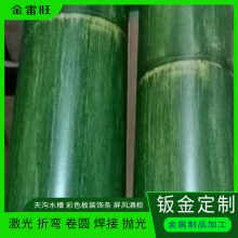 不锈钢黄钛金方管拉丝黑钛香槟金玫瑰金方通扁管矩形管装饰彩色管