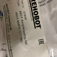 Ӧ REHOBOT  37898