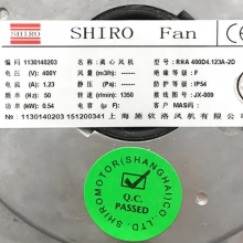SHIRO յ Ƶķ RHA280D2.087B-2D