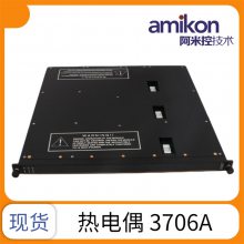 AI\AI3721\ȫǱϵͳ(SIS)\TRICON\TRICONEX