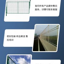 护栏的作用以及高速护栏的安装方式桃形柱护栏图片