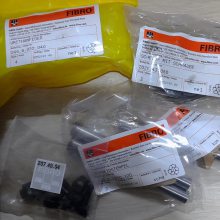 ¹FIBROֶ2480.21.00050.038