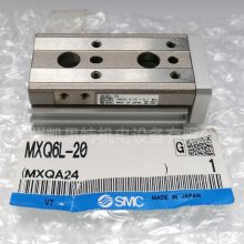 ԭװsmcֻMXQ6L-20/MXQ6L-20A/MXQ6L-20AS˫̨