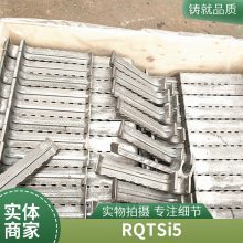 精密铸件 RQTSi5Mo2.5 风门 铸造厂 华瑞材料 消失模铸造