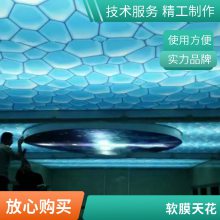 游泳馆软膜天花 卡布灯箱安装 UV高清喷绘 灯带一米多少钱