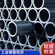 Inconel625合金钢无缝管BA管 国标医用不锈钢毛细管 2520精密管