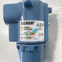 12-42VDC ˹Rosemount ѹ
