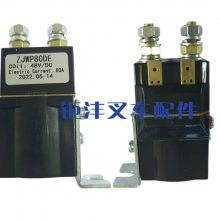 ŵ泵 綯̳PTE20NӴZJWP80DE