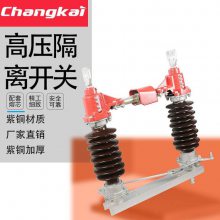 CHKGE GW4-40.5KV-400Aѹ뿪