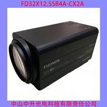 FD3212.5SR4A-CX2Aʿ12.5-400mmԶȦ Զ۽ͷ