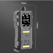 鸿博创S316泵吸式四合一气体检测仪氢气氨气有毒气体报警器 分析仪