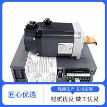 国稀电气HG-KR23BJ三菱伺服电机总代理马达高精度控制工业自动化