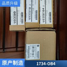 1734-IT2I޿Τ ѹABƵ 20F14NC085JA0NNNNN PowerFlex750ϵ