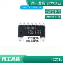 ȫԭװ AS5040ASST ת as5040 SSOP16