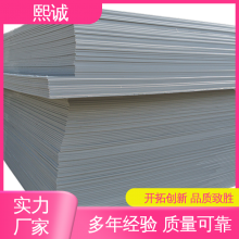 ۱ϩ ʽ  ppȼ xicheng ϻ