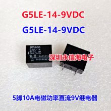 G5LE-14-9VDCԭװŹ̵ֱG5LE-14-5VDC 12VDC 24VDC