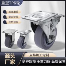ҵͲ4568TPR־ִɲ ĥ