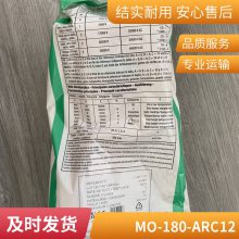 CATU工作手套隔热防电弧套装ARC-100-B-M电弧闪光防护围兜