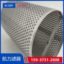 SZHB-850*20�����ͱ���о ��о Ʒ�ƺ��� Ʒ��***