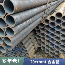 A106小口径美标无缝钢管42.2*7mm ASTM A333GR.6低温合金管