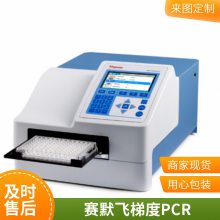 ThermoFisherĬSimpliAmp PCRѭ96