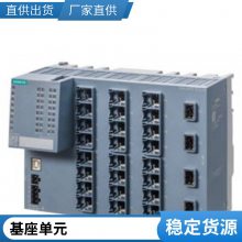6GK5216-0BA00-2AB2 SCALANCE XB216 ɹ2 IE