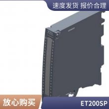 6ES7971-0BA02 PLC S7-400  3.6Vģ 6ES79710BA02