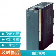 6EP3334-3SB00-0AX0SITOP PSU4200 1AC 24 V10 A ȶԴģ