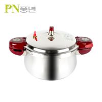 韩国进口PN枫年不锈钢红色安全把手高压锅压力锅电磁炉燃气炉通用