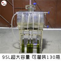 帝伯仕小型灌装机 手动半自动液体灌装机 95升葡萄酒啤酒灌装设备
