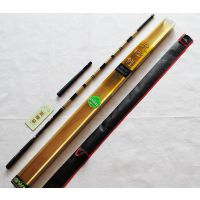 ***正品光威鱼竿武胜鲤碳素台钓竿手杆3.64.5.4米渔具批发